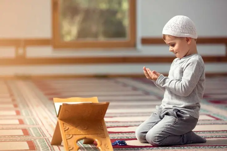 Online Quran Class for Kids